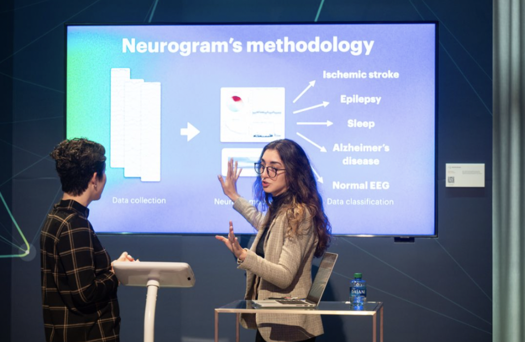 Georgia Tech screen 4